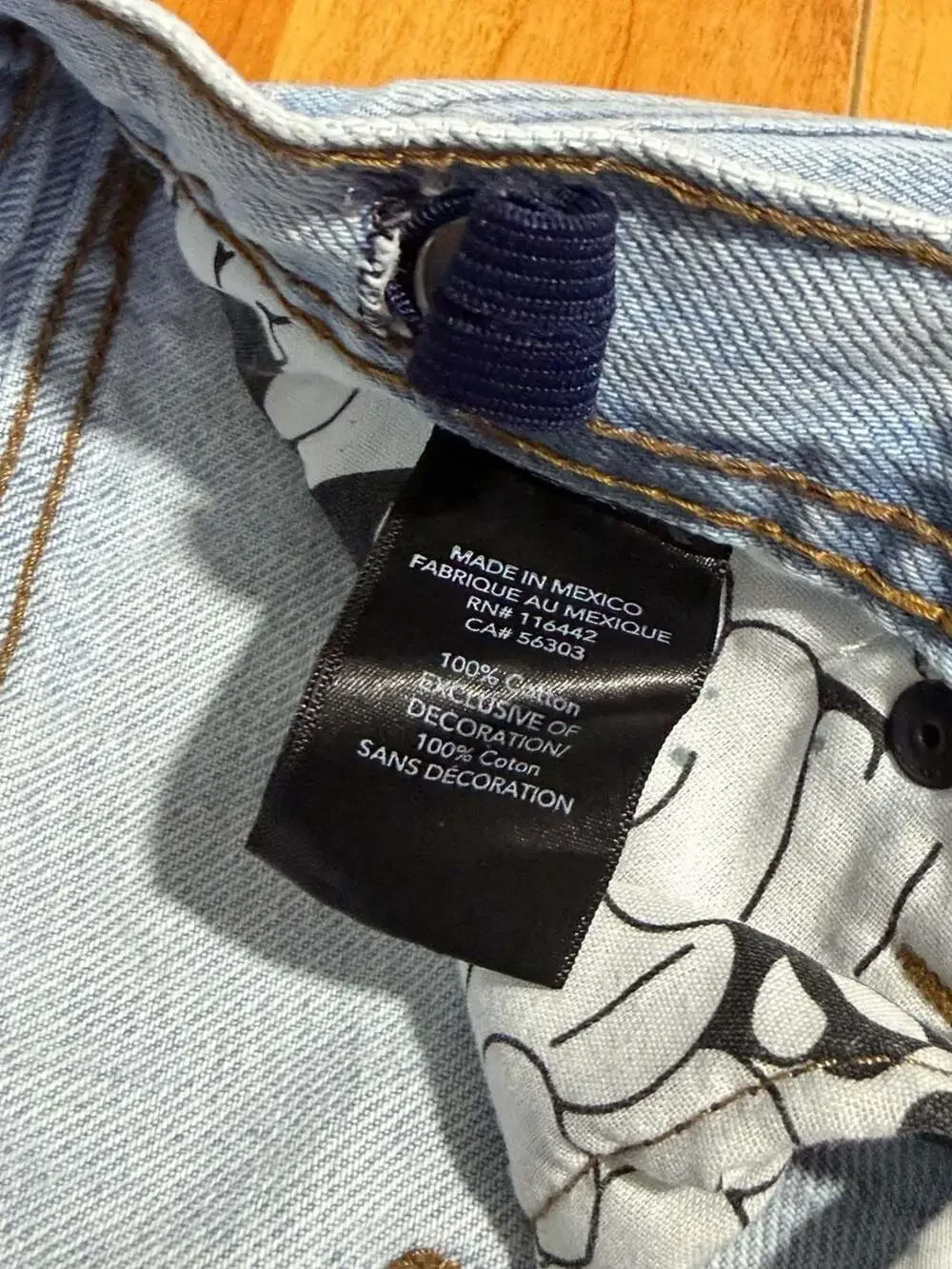 Empyre loose baggy